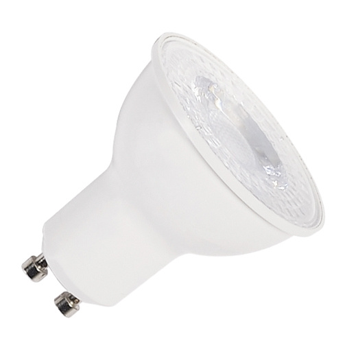 Slv Qpar Retrofit Led Leucht Mittel W Gu K Lm