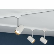 URail LED Schienenspot Shine 4,9W 225lm 2700K dimmbar weiß (LED fest verbaut)
