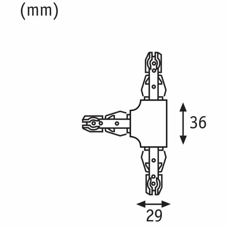 Paulmann URail T-Verbinder Schwarz matt