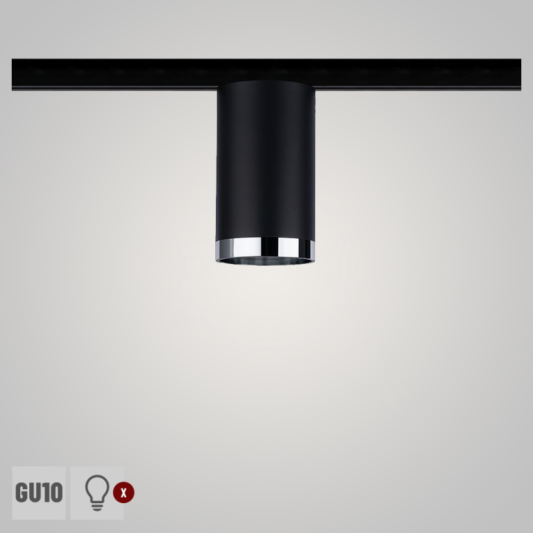 Paulmann 96918 URail GU10 Lampen1a | matt Schienenspot chrom schwarz 10W Tube max