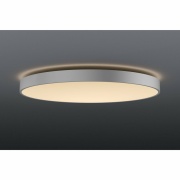 MEDO 90 CW CORONA, LED Indoor Wand- und Deckenaufbauleuchte DALI grau 3000/4000K