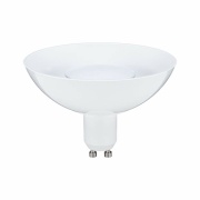 LED Reflektor Weiß GU10 4,9W 230V 3-Stufen-dimmbar