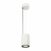 SUPROS PD Indoor LED Pendelleuchte, rund, weiß, 4000K, 60° Reflektor, CRI90, 2700lm