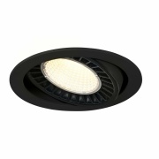 SUPROS Indoor LED Deckeneinbauleuchte schwarz rund 4000K 60° CRI90 3520lm