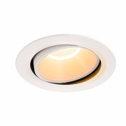 NUMINOS DL XL, Indoor LED Deckeneinbauleuchte weiß/weiß 2700K 20° kardanisch dreh- und schwenkbar