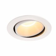 NUMINOS DL XL, Indoor LED Deckeneinbauleuchte weiß/weiß 3000K 20° kardanisch dreh- und schwenkbar