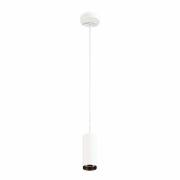 NUMINOS PD PHASE S, Indoor LED Pendelleuchte weiß/schwarz 2700K 36°