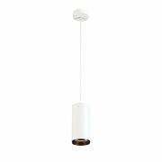 NUMINOS PD PHASE L, Indoor LED Pendelleuchte weiß/schwarz 2700K 24°