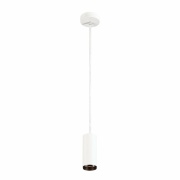 NUMINOS PD DALI S, Indoor LED Pendelleuchte weiß/schwarz 2700K 24°