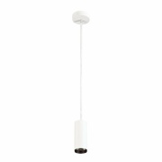 NUMINOS PD DALI S, Indoor LED Pendelleuchte weiß/schwarz 4000K 24°