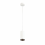 NUMINOS PD DALI M, Indoor LED Pendelleuchte weiß/schwarz 2700K 24°