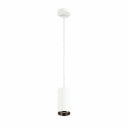 NUMINOS PD DALI M, Indoor LED Pendelleuchte weiß/schwarz 4000K 24°