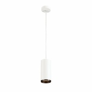 NUMINOS PD DALI L, Indoor LED Pendelleuchte weiß/schwarz 2700K 24°