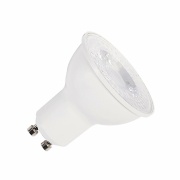 LED Leuchtmittel QPAR51, GU10, 4000K, weiß