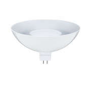 LED Reflektor Weiß GU5,3 4,9W 3.000K