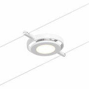 LED Seilsystem RoundMac Basisset 5x280lm 5x4,5W 3000K 230/12V Weiß/Chrom