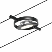 LED Seilsystem RoundMac Basisset 5x280lm 5x4,5W 3000K 230/12V Schwarz matt/Chrom