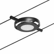 LED Seilsystem RoundMac Basisset 5x280lm 5x4,5W 3000K 230/12V Schwarz matt/Chrom