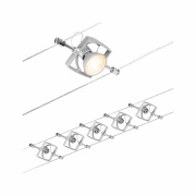 Seilsystem Mac II Basisset GU5,3 max. 5x10W 230/12V Chrom matt