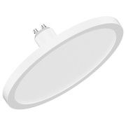 SHYNE LED GU10 Panelleuchtmittel, 145mm, dimmbar in Weiß