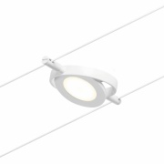 LED Seilsystem RoundMac Einzelspot 280lm 4,5W 3000K 12V Weiß matt/Chrom