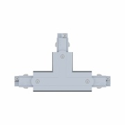 ProRail3 T-Verbinder rechts max. 3.680W 230V Silber Metall#Kunststoff
