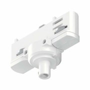 ProRail3 Universal-Pendeladapter Weiß