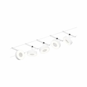 LED Seilsystem Circle Basisset 5x180lm 5x5W 3000K 230/12V Weiß matt/Chrom