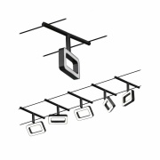 LED Seilsystem Frame Basisset 5x280lm 5x4,8W 3000K 230/12V Schwarz matt/Chrom