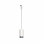 ProRail3 Pendel Leuchte Corus Weiß Silber max. 1x50W E27 kürzbar