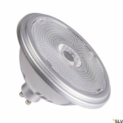 QPAR111 GU10, LED Leuchtmittel silber 12,5W 2700K CRI90 60°