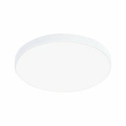 VariFit LED Einbaupanel Veluna Edge IP44 rund 90mm 500lm 4000K Weiß dimmbar