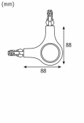 URail LED-Verbinder L-Stück beleuchtet 5,3W Schwarz