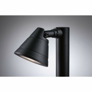 Pollerleuchte Trian IP44 rund 600mm  max. 35W  230V  Anthrazit  Aluminium