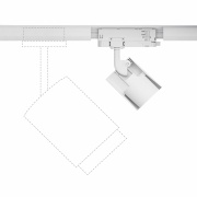 ProRail3 LED Schienenspot Kratos silber 36° 1000lm 9W 3000K (LED fest verbaut)