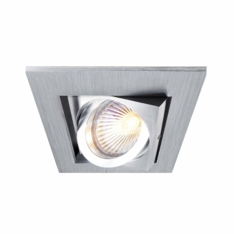 Deko-Light Deckeneinbauring, Kardan I Eckig, 1x max. 50 W MR16, Silber, Spannungskonstant, 12 V/AC/DC