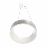 Pendelleuchte, Sculptoris 450 mm, 27 W, DIM, 3000 K, Weiß, 220-240 V/AC, 50 / 60 Hz