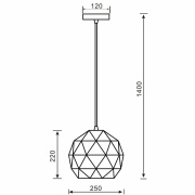 Pendelleuchte, Asterope Rund 250 mm, 1x max. 40 W E27, Weiß, 220-240 V/AC, 50 / 60 Hz