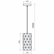 Pendelleuchte, Asterope Linear, 1x max. 40 W E27, Weiß, 220-240 V/AC, 50 / 60 Hz