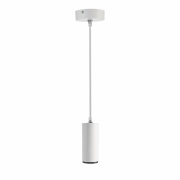 Pendelleuchte, Lucea, 6 W, DIM, 2700 K, Weiß, 200-240 V/AC, 50 / 60 Hz