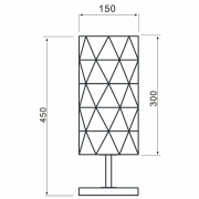 Tischleuchte, Asterope linear, 1x max. 40 W E27, Weiß, 220-240 V/AC, 50 / 60 Hz