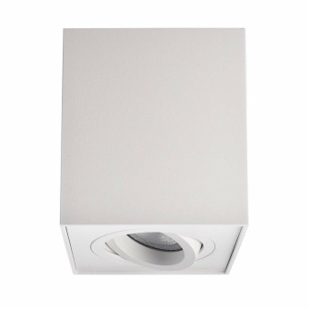 Deko-Light Deckenaufbauleuchte, Dato, 1x max. 50 W GU10, Weiß, 220-240 V/AC, 50 / 60 Hz