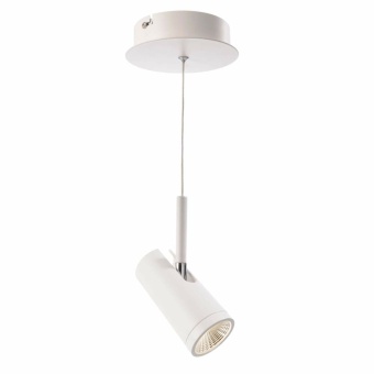 Deko-Light Pendelleuchte, Dabih, 7,2 W, DIM, 3000 K, Weiß, 220-240 V/AC, 50 / 60 Hz