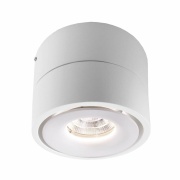 Deckenaufbauleuchte, Uni II Tilt, 12 W, DIM, 3000 K, Weiß, 220-240 V/AC, 50 / 60 Hz