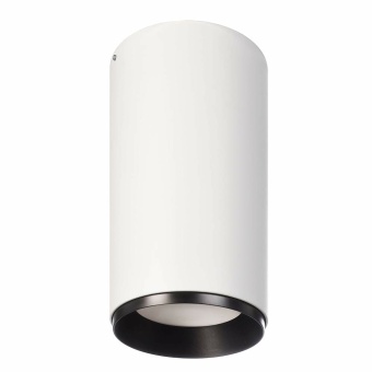 Deko-Light Deckenaufbauleuchte, Lucea, 30 W, 3000/4000 K, Weiß, 220-240 V/AC, 50 / 60 Hz