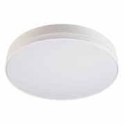 Decken- und Wandaufbauleuchte, Subra, 29 W, DALI, 4000 K, Weiß, 220-240 V/AC, 50 / 60 Hz