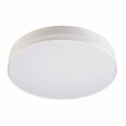 Decken- und Wandaufbauleuchte, Subra Motion, 29 W, 3000 K, Weiß, 220-240 V/AC, 50 / 60 Hz