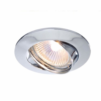 Deko-Light Deckeneinbauring, Style Round, Tilt, 1x max 50 W MR16, Silber, Spannungskonstant, 12 V/AC/DC