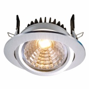 Deckeneinbauleuchte, COB 95 Noble, 10 W, 3000 K, Silber, Stromkonstant, 26-27 V/DC, Bemessungsstrom: