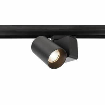 Deko-Light 3-Phasen-Spot, Nihal Mini, 15 W, DIM, 3000 K, Schwarz, 220-240 V/AC, 50 / 60 Hz